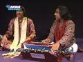 Kalam Shah Hussain 