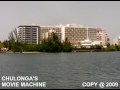 PUERTO RICO
