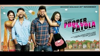 Neeru Bajwa New Punjabi Movie  Latest Punjabi Full