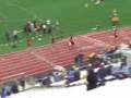 Boys' 4x200