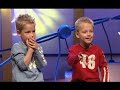 Two young boys get their train knowledge tested