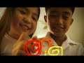 ABS-CBN X-Mas SID 2008 (High Resolution)