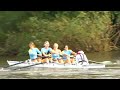 Ross Senior Regatta: 8
