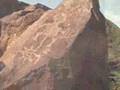 Petroglyph National Monument, Boca Negra Canyon