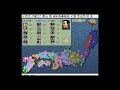 信長の野望 武将風雲録