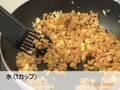 じゃばら動画3
