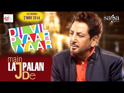 gurdas maan - Subscribe to sagahits for all updates : http://goo.gl/aFFNeC ✿ Like us on Facebook : http://www.facebook.com/sagahits ✿ Official Playlist of DVPV all video...