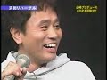 Yamasaki Produce 1 (part 1 of 3) Yamasaki Produce 1 (part 1 of 3)