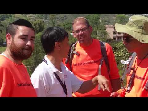 יחידת חילוץ בנפאל