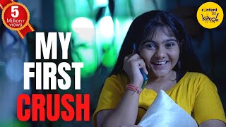 My First Crush Gone Wrong Short Film  Teenage Hind