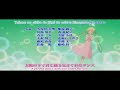 旋風管家 3rd ed