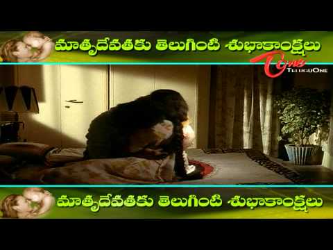 Happy Mother's Day, Mothers Day, Amma Birthday, TeluguOne Mothers Day, Happy Mothers Day, Ammanu Minchina Daivam Unnada, Mother Songs, Telugu Mother Songs, Amma Songs, Super Hit Mother Songs, Amma Songs Program, Tone ToneTV, TeluguOne TeluguOneTV, LocalTV MaaTV ETV, MaaMusic ToneMusic, TV5News ETV2News, FreeNews Channels, Tollywood Movies, Free Telugu Movies