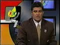 el salvador campeón de juegos c a  y del caribe 2002 parte1