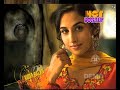 Hot Gossip on MyTime - Vol 10