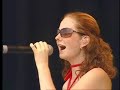 Tatu - Vremya Luni
