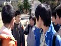 あいくるしい ショタっ子のおしり