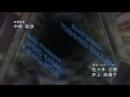 Devil May Cry op