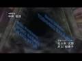 Devil May Cry op