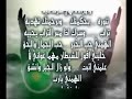 انا من تراب