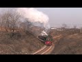 Pingdingshan 2 Pingdingshan 2