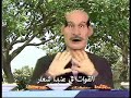 دمى قراطية شربل خليل