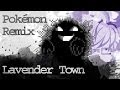 Playing by the Graves - A Lavender Town Remix