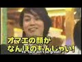 Matsumoto Jun *fanvid*
