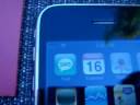 iphone 3G Gevey