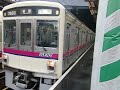 デジタルカメラを使用した�...