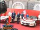 Tata Starts Ferrari Magic India Discovery Driv