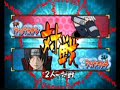 [NBM]激忍4 対戦動画 カカシ(IOKI)vsイタチ(MOTHER)