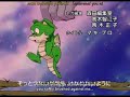Popolocrois Story Ending Credits