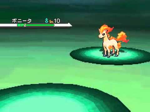 how to get pokemon with dw abilities