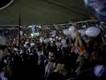 Torcida do Fluminense Torcida do Fluminense