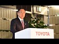 2019年3月期 決算説明会 Ⅱ部（社長メッセージ）