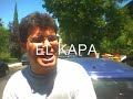 Homenaje al puño
