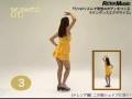 ラテンダンスで理想のボディ! 1日5分・自宅で楽しくダイエット