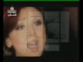 nehlam eeh angham zekra