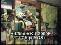 Tube vs. CCD Videocamera