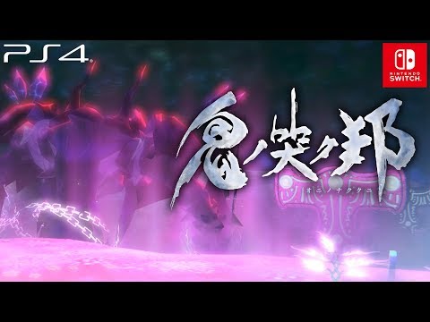 Vidéo 1