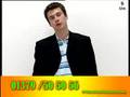 NGK - Abi-Aid 06 - 9Live + BigBoss