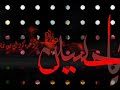 Rasool Jaane Batool Jaane