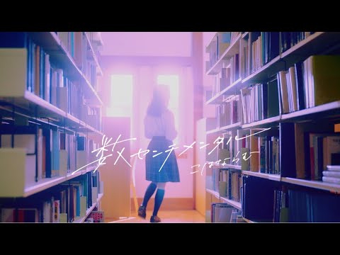 Муз. клипы