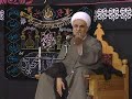 الشيخ مرتضى الشاهرودي Shaykh Mortadha Shahroudi,Night 2(f