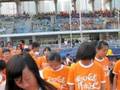 Orange House Cheering 2008 2