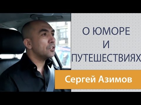 YouTube Трейлер