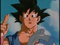 Dragon ball af trailer
