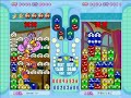 puyo pop fever dandelion vs 天使のたまご 4of4  2007 03 01 