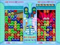 puyo pop fever dandelion vs 天使のたまご 4of4  2007 03 01 