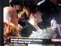 Clip 2 Hasan-Israeli Ambassador C-Span